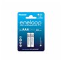 Piles Rechargeables Panasonic BK-4MCDE/2CP