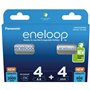 Piles Rechargeables Panasonic BK-3MCDE+4MCDE/8CP