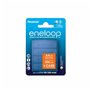 Piles Rechargeables Panasonic BK-3MCDE/4CP+CASE