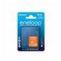 Piles Rechargeables Panasonic BK-4MCDE/4CP+CASE
