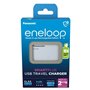 Chargeur de batterie Panasonic K-KJ87MCD40USB