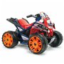 Voiture Injusa