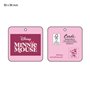 Trousse Scolaire avec Accessoires Minnie Mouse Rose 6 Pièces