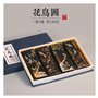 bâton d'encre for Chinois