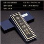 bâton d’Encre de Calligraphie Chinoise