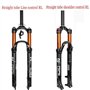 QHY Fourche À Suspension VTT for 26/27.5/29 Roues Bicyclette Double Chambre À Air Contrôle D'épaule Verrouillage À Distance Frei