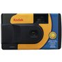 Jouet interactif Kodak 1007087