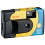 Jouet interactif Kodak 1007087