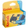 Jouet interactif Kodak 1007087