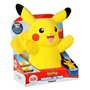 Jouet Peluche Jazwares PKW4185