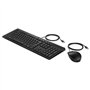 HP 225 Wired Mouse and KB EMEA-INTL
