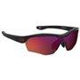 Lunettes de soleil enfant Under Armour UA-YARD-PRO-JR-OITJ9B3 Ø 99 mm