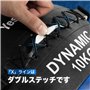 Yes4All XHKC 10 kg Dynamic Wall Ball/Soft Medicine Ball, Wall Med Ball for Full Body Workout and Strength Exercise