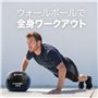 Yes4All XHKC 10 kg Dynamic Wall Ball/Soft Medicine Ball, Wall Med Ball for Full Body Workout and Strength Exercise