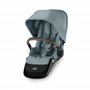 CYBEX Siège Gold pour poussette GAZELLE S et e-GAZELLE S