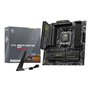 Carte Mère MSI B850M GAMING PLUS WIFI Intel Wi-Fi 6 AMD AM5 AMD B850