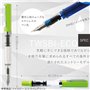 Twsbi Eco Clear Stub 1.1 – Stylo plume transparent