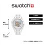 Montre de plongée Bioceramic