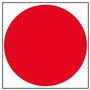 APLI 18997 – Lot de 5 étiquettes adhésives de signalisation – Cercle rouge spécial cristaux