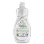 500ml