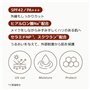 Missha M Perfect Cover BB Cream EX SPF42 PA+++ 50 ml No.21 : Crème BB à Haute Couvrance avec Protection Solaire, pour un Fini Im
