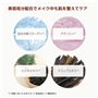 Missha M Perfect Cover BB Cream EX SPF42 PA+++ 50 ml No.21 : Crème BB à Haute Couvrance avec Protection Solaire, pour un Fini Im