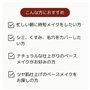 Missha M Perfect Cover BB Cream EX SPF42 PA+++ 50 ml No.21 : Crème BB à Haute Couvrance avec Protection Solaire, pour un Fini Im