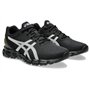 ASICS Homme Gel-Quantum Lyte II Sneaker, Noir/Citron Vert Brillant, 40 EU