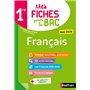 Bibliothèque présentoir PM - hêtre