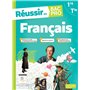 Français 1re Tle Bac Pro - livre élève -  Éd. 2024