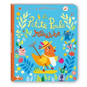 La petite poule rousse