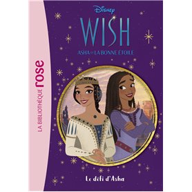 Wish