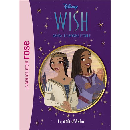 Wish