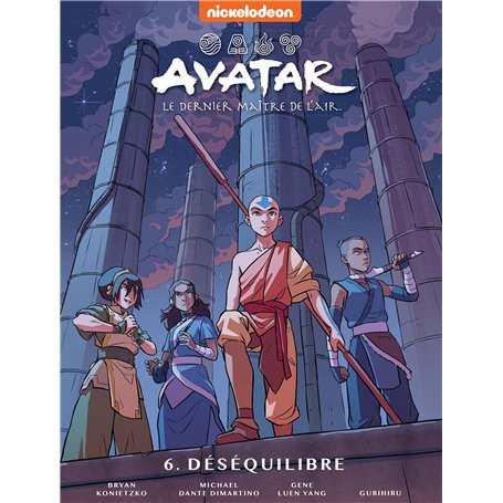 Avatar