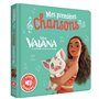 VAIANA