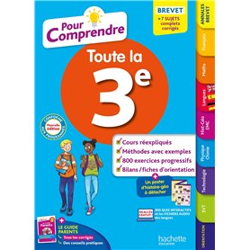 Pour comprendre Toute la 3e