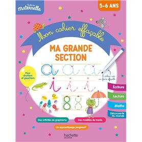 Toute ma maternelle - Mon cahier effaçable - Ma grande section (5-6 ans)