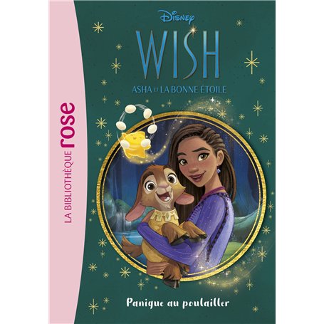 Wish