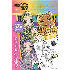 Rainbow High - J'habille - Défilé de mode
