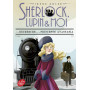 Sherlock