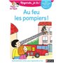 Romance de Noël : mode d'emploi