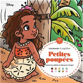 Grand carré mystères - Petites Poupées