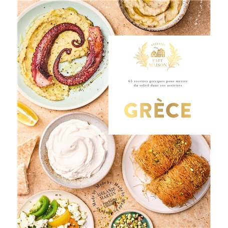 Grèce