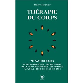 Thérapie du corps