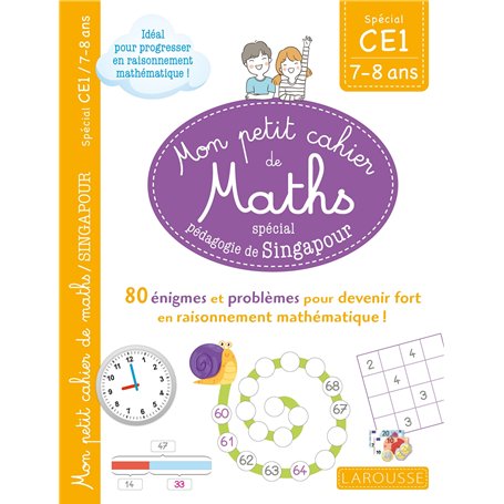 Mon petit cahier de maths - méthode de Singapour Spécial CE1