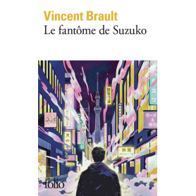 Le fantôme de Suzuko