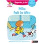 Le fantôme de Suzuko