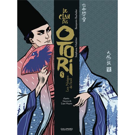 Le Clan des Otori