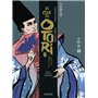 Le Clan des Otori