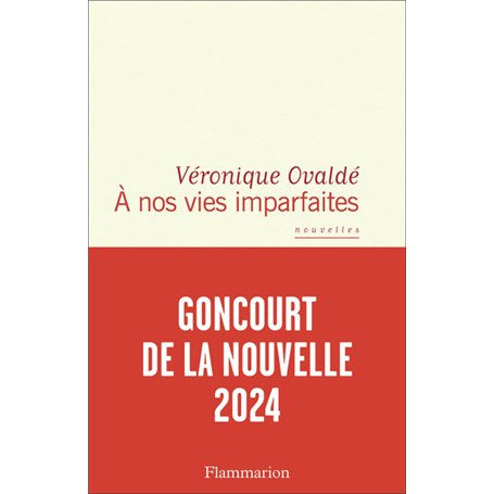 À nos vies imparfaites